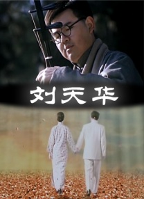 欧美一级特黄a大片